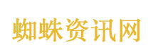 上千万学生信息被卖